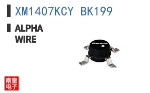 XM1407KCY BK199 ͼƬ